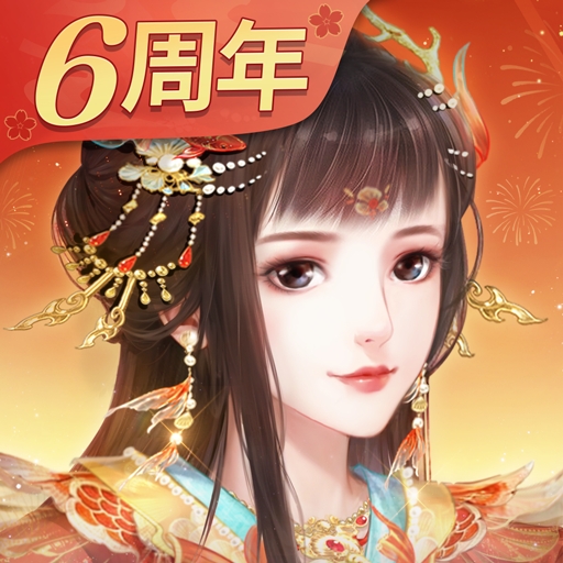 花之舞九游版