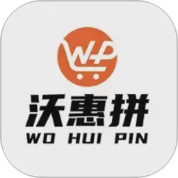 沃惠拼