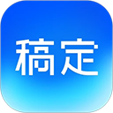 稿定设计拼图软件