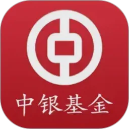 中银基金