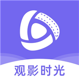 观影时光2025