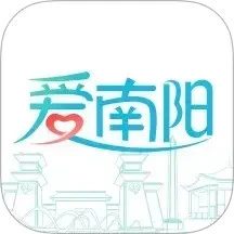 爱南阳